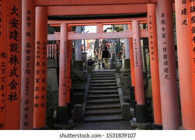 Torii Gates Kyoto Stock Photos Images Photography Shutterstock
