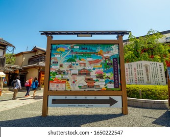 KYOTO, JAPAN, MAY 02, 2017: Tourist Directory Map Signboard In Fushimi Inari Shrine, Kyoto