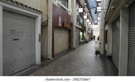 Kyoto, Japan - May 12th 2021: Empty Street And Closed Stores Due To Corona Virus Epidemic Around Teramachi Street (one Of The Busiest Area In Kyoto) Taken During The COVID19 Lockdown