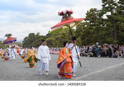 762 Aoi festival Images, Stock Photos & Vectors | Shutterstock