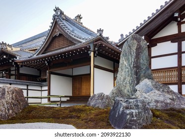 Kyoto, Japan - May 2014: Japanese Zen Stone Garden At The Front Of Kuri Hall (temple Office And Kitchen) In The Tenryu-ji Temple Complex, Arashiyama. No People. Clear Blue Sky. 