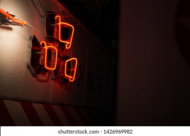 Kyoto, Japan - May 26 2016: Neon Kanji Signs In Downtown Kyoto.