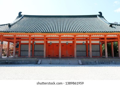 Japanese Traditional Doorway Images Stock Photos Vectors