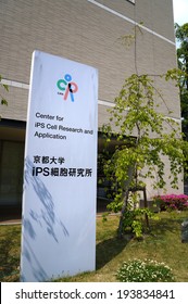 KYOTO, JAPAN - May 6: iPS cell research center at Kyoto University. Professor Yamanaka works at this center.
