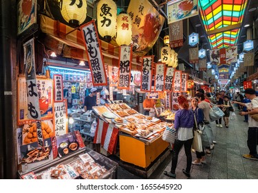 Kyoto Japan. Nishiki Market. May 2019