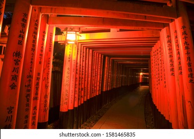 Senbon Torii High Res Stock Images Shutterstock