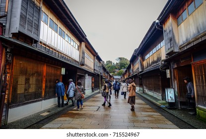 京都图片 库存照片和矢量图 Shutterstock