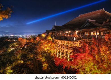 Kiyomitsudera Temple Night Kyoto Japan Stock Photo (Edit Now) 1276525738