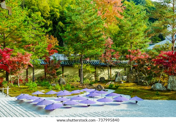 Kyoto Japan November 24 2014 Umbrella Stock Photo Edit Now 737995840