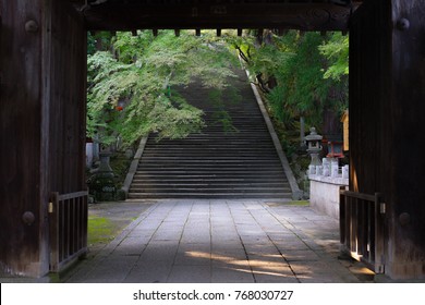 Kyoto Japan - Oct 2017 - A gate way to Horinji temple that located in Arashiyama Kyoto