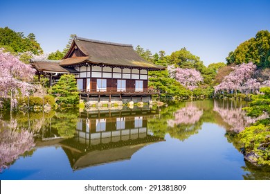 Kyoto, Japan Spring At Heian Shrine's Pond Garden.