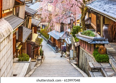 Kyoto, Japan in Spring in the Higashiyama District. - Shutterstock ID 613997048
