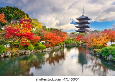 Kyoto, Japan At Toji Pagoda In Autumn.