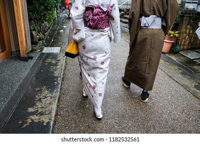 Kyoto Japan Traditional Japanese Couple Of Kimono From Behind Kyoto