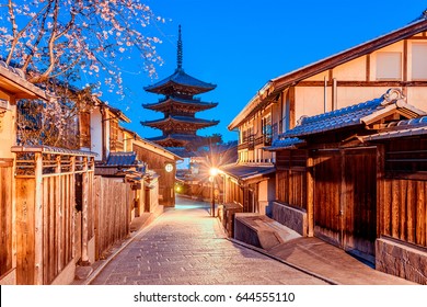 Kyoto, Japan At Yasaka Shrine.