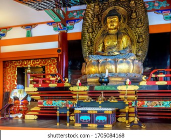 Kyoto Buddha Statues Images Stock Photos Vectors Shutterstock