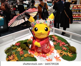 Pokemon Center Images Stock Photos Vectors Shutterstock