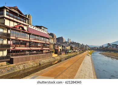Kyoto Kamo river (Kamogawa) river side view, Kyoto, Japan