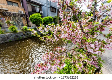 Takase River Images Stock Photos Vectors Shutterstock