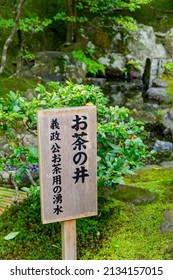 Kyoto, MAY 1 2011 - Overcast View Of The Garden Of Ginkaku Ji