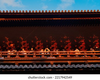 Kyoto, NOV 15 2013 - Sunny View Of The Sanmon