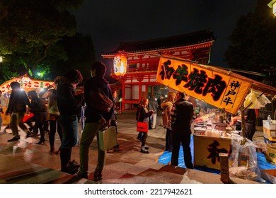 Kyoto, NOV 17 2013 - Night View Of A Night Market