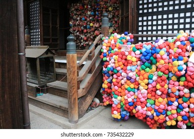 Kyoto okuribina