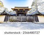 Kyoto Prefecture, Kyoto Imperial Palace