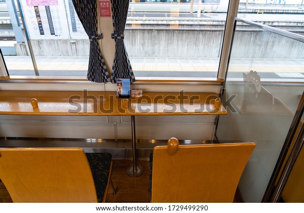 Kyoto Prefecture, Japan - DEC 26, 2019 : Tango\
AO-MATSU Train. A comfortable and modern style design sightseeing\
train. Reservation not required, operating everyday. Kyoto Tango\
Railway.