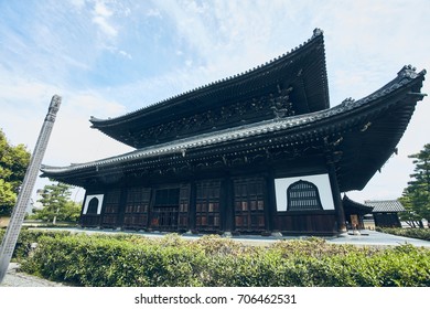 Kyoto Temple Kenninji Stock Photo (Edit Now) 706462531