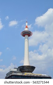 Kyoto Tower