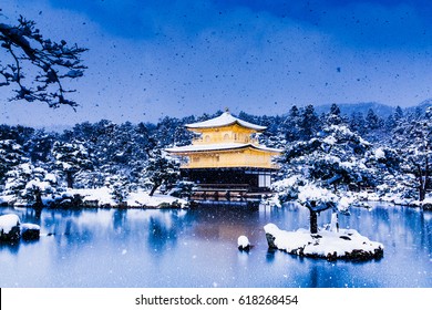 Kyoto Winter Temple3