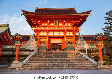 363 Fushimi ward Images, Stock Photos & Vectors | Shutterstock