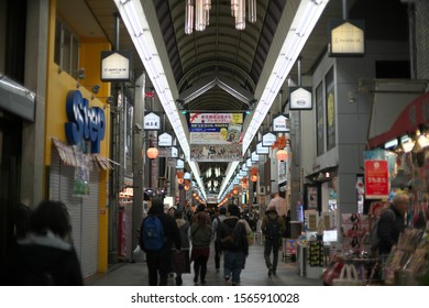 Kyoto,Japan-November 14, 2019: Shopping Arcade Of Shinkyogoku In Kyoto At Night
