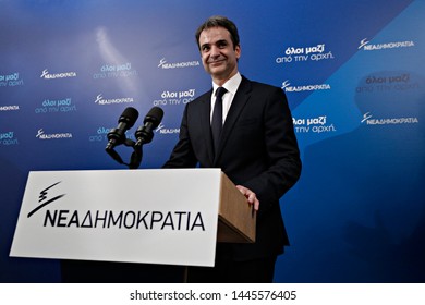 Kyriakos Mitsotakis Reacts As He Elected New President Of  New Democracy Party In Athens, Greece On Jan. 10, 2016