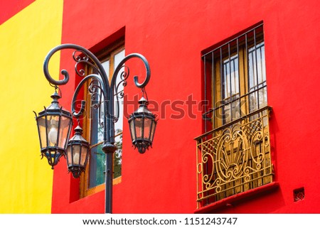 Similar – Image, Stock Photo Red wall with lattice window