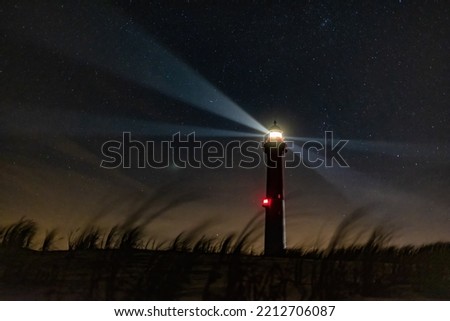 La Coubre powerful lighthouse under a starry night, Charente Maritime, France