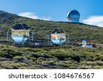 La Palma - Observatory with reflector telescope on the Roque de los Muchachos