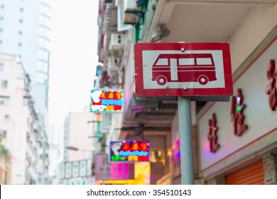 Label Bus Stop Hong Kong