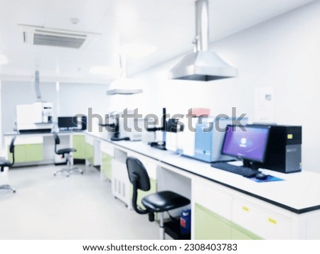Laboratory interior out of focus, science background,template for a poster, webpage or leaflet.