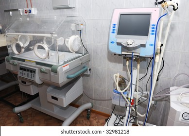 Labour Ward In Hospital With Modern Medical Facilities