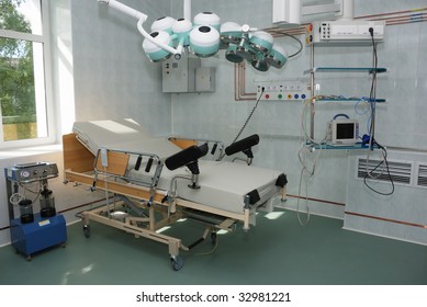 Labour Ward In Hospital With Modern Medical Facilities