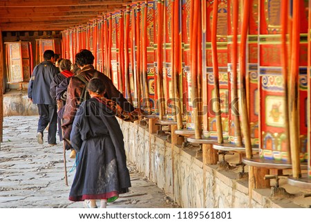 Labrang Monastery. Tibet, China