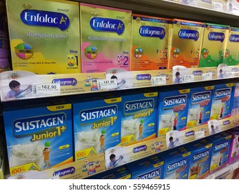 Mead Johnson Images Stock Photos Vectors Shutterstock