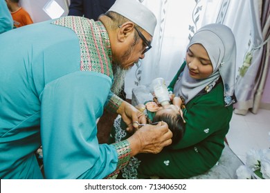 Aqiqah Images, Stock Photos & Vectors | Shutterstock