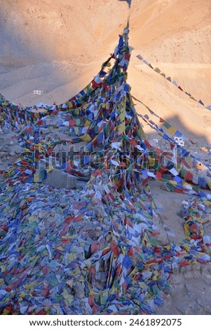 Similar – buddhistische banner auf dem badainsee miao, china