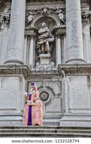 Similar – Image, Stock Photo Colorful disguised building facade