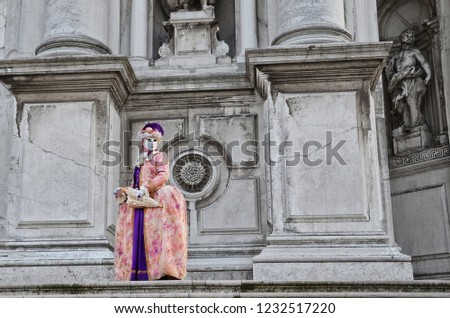 Similar – Image, Stock Photo Colorful disguised building facade