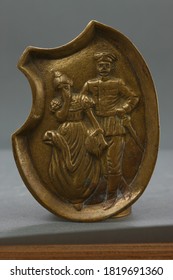 Lady And Officer.
Retro Ashtray. The Beginning Of The 20th Century. France