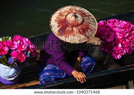 Similar – Umbrellas in Thailand